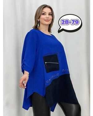 РУБАШКА В РАЗМЕР ТКАНЬ СИНГАПУР