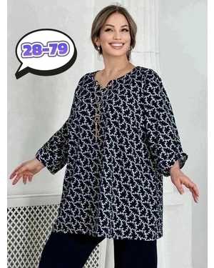 РУБАШКА В РАЗМЕР ТКАНЬ ФЛИС