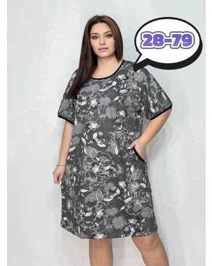 ПЛАТЬЕ ТКАНЬ ХЛОПОК 100%