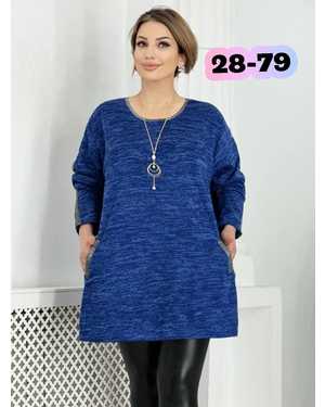 РУБАШКА В РАЗМЕР ТКАНЬ АНГОРА