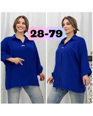 РУБАШКА В РАЗМЕР ТКАНЬ СИНГАПУР