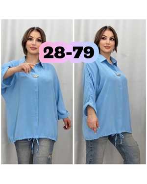 РУБАШКА В РАЗМЕР ТКАНЬ СИНГАПУР