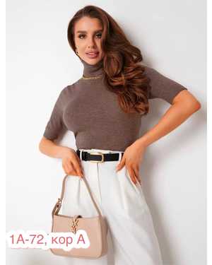 ВОДОЛАЗКА ТКАНЬ КАШЕМИР