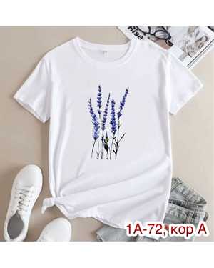 ФУТБОЛКА ТКАНЬ ХБ