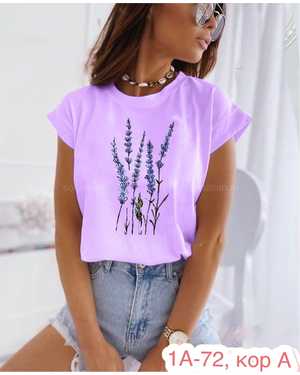 ФУТБОЛКА ТКАНЬ ХБ