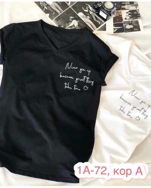 ФУТБОЛКА ТКАНЬ ХБ