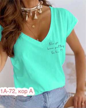 ФУТБОЛКА ТКАНЬ ХБ