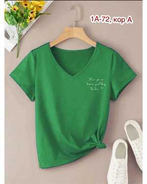 ФУТБОЛКА ТКАНЬ ХБ