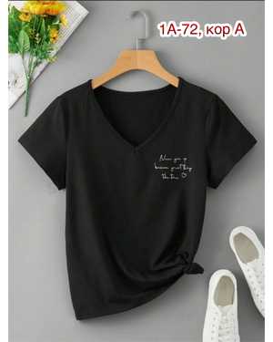 ФУТБОЛКА ТКАНЬ ХБ