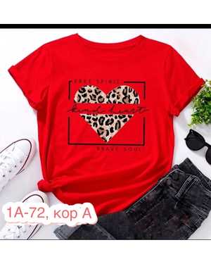 ФУТБОЛКА ТКАНЬ ХБ