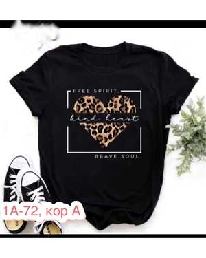 ФУТБОЛКА ТКАНЬ ХБ