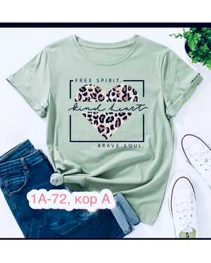 ФУТБОЛКА ТКАНЬ ХБ