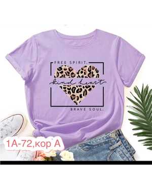 ФУТБОЛКА ТКАНЬ ХБ