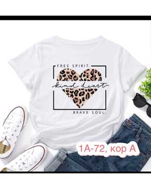 ФУТБОЛКА ТКАНЬ ХБ