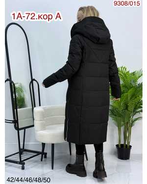 КУРТКА ТКАНЬ КИТАЙ ФАБРИКА