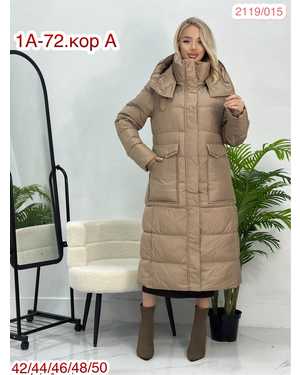 Изображение 1