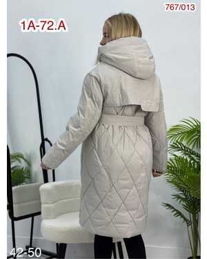 КУРТКА ТКАНЬ КИТАЙ ФАБРИКА