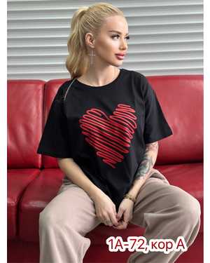 ФУТБОЛКА ТКАНЬ ХБ