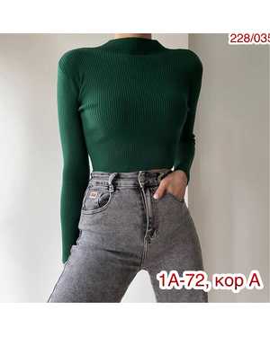 ВОДОЛАЗКА ТКАНЬ ЛАПША