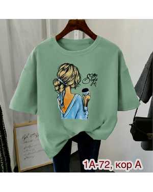 ФУТБОЛКА ТКАНЬ ХБ