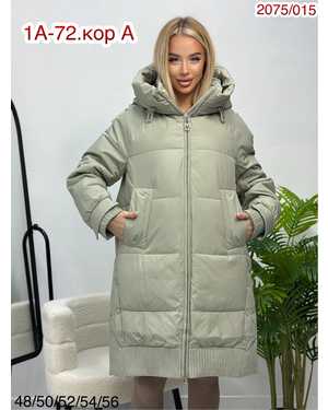 КУРТКА ТКАНЬ КИТАЙ ФАБРИКА, НАПОЛНИТЕЛЬ ХОЛОФАЙБЕЗ