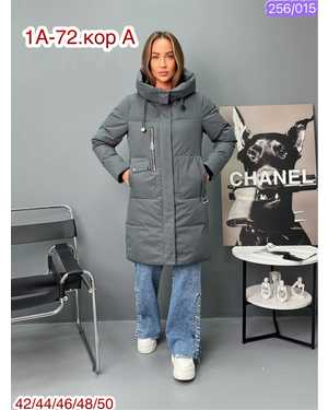 КУРТКА ТКАНЬ КИТАЙ ФАБРИКА