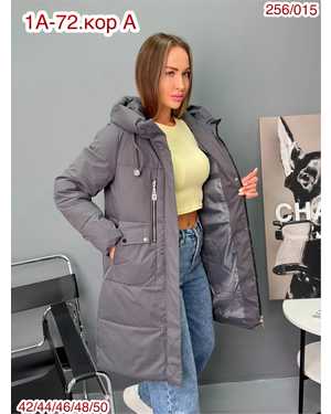 КУРТКА ТКАНЬ КИТАЙ ФАБРИКА