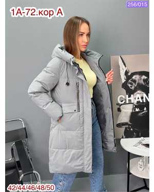 КУРТКА ТКАНЬ КИТАЙ ФАБРИКА