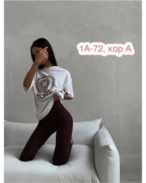 ФУТБОЛКА ТКАНЬ ХБ