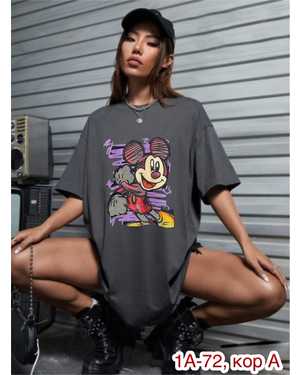 ФУТБОЛКА ТКАНЬ ХБ