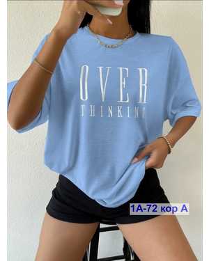 ФУТБОЛКА ТКАНЬ ХБ