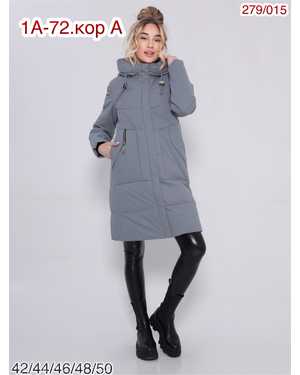 КУРТКА ТКАНЬ КИТАЙ ФАБРИКА