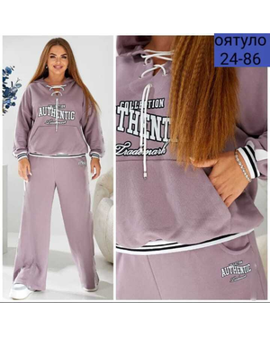 Костюм двойка Ткань флис