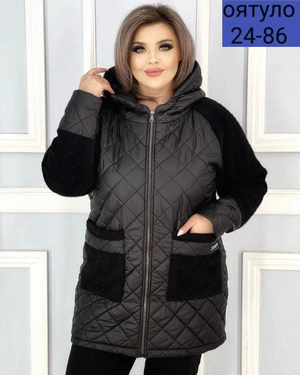 ЖЕНСКАЯ КУРТКА КАРДИГАН Ткань синтепон барашка с подкладкой