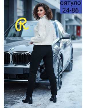 ШТАНЫ ТКАНЬ КОЖА, ТРИКОТАЖ СТРЕЙЧ НА МЕХУ Фабричный Китай Размеры: 8XL50-52 9XL54-56 10Xl 58-60