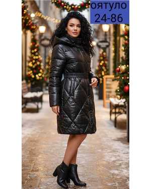 УТЕПЛЁННЫЙ КУРТКА ТКАНЬ ХОЛОФАЙБЕР