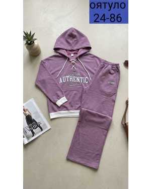 ЖЕНСКИЙ КОСТЮМ ДВОЙКА ТКАНЬ ФЛИС