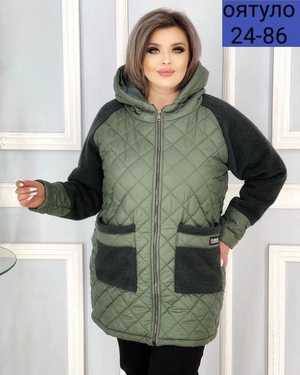 Изображение 1