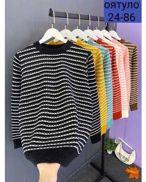 СВИТЕР ТКАНЬ КАШЕМИР