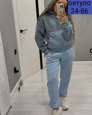 ЖЕНСКИЙ КОСТЮМ ДВОЙКА ТКАНЬ БАРАШКА С ФЛИСОМ