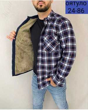 РУБАШКА ТКАНЬ КЛЕТИЧНЫЙ ХБ + МЕХ