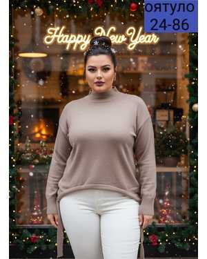 КОФТА ТКАНЬ ШЕРСТЬ, АКРИЛ