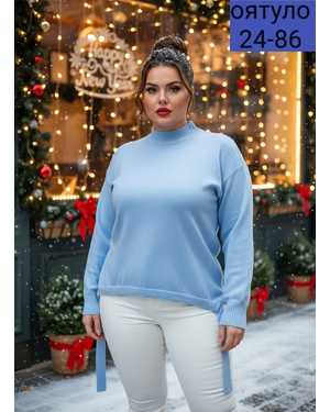 КОФТА ТКАНЬ ШЕРСТЬ, АКРИЛ