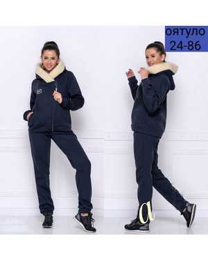 ЖЕНСКИЙ КОСТЮМ ДВОЙКА ТКАНЬ ФЛИС