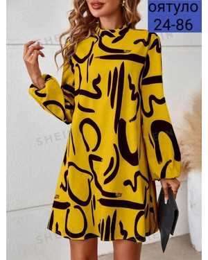 ПЛАТЬЕ ТКАНЬ ЛАЙТ С СУБЛИМАЦИЯ