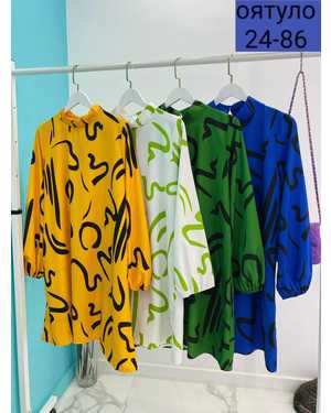 ПЛАТЬЕ ТКАНЬ ЛАЙТ С СУБЛИМАЦИЯ