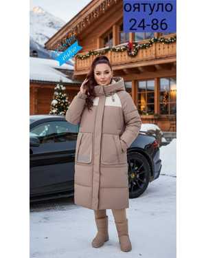 КУРТКА ТКАНЬ ХОЛОФАЙБЕР