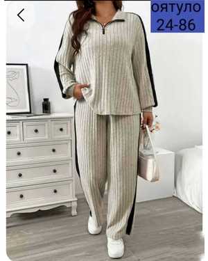 ЖЕНСКИЙ КОСТЮМ ДВОЙКА ТКАНЬ ЛАПША