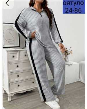 ЖЕНСКИЙ КОСТЮМ ДВОЙКА ТКАНЬ ЛАПША