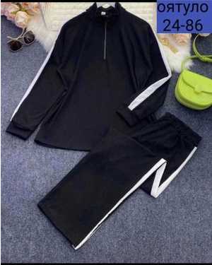 ЖЕНСКИЙ КОСТЮМ ДВОЙКА ТКАНЬ ЛАПША